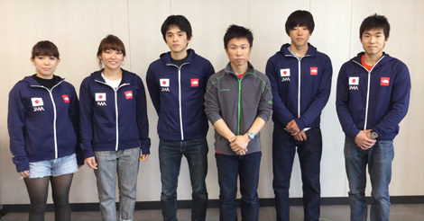 スポーツクライミング日本代表役員と代表の山崎
