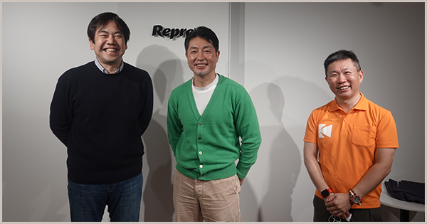 repro-co-sponsored-seminar-report