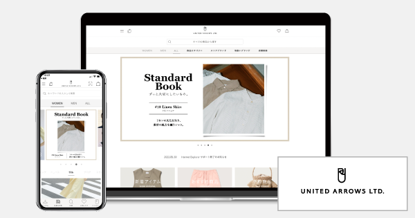 united-arrows-zv-top