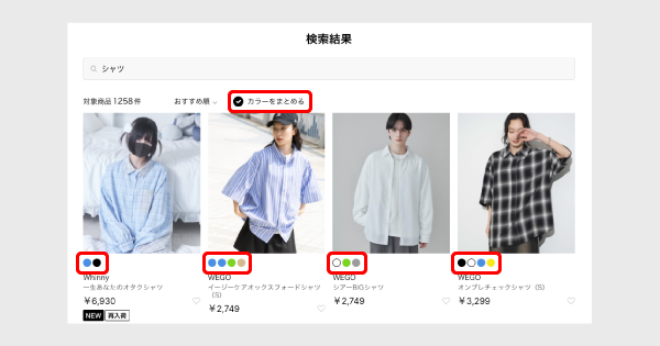wego-zs-topic1