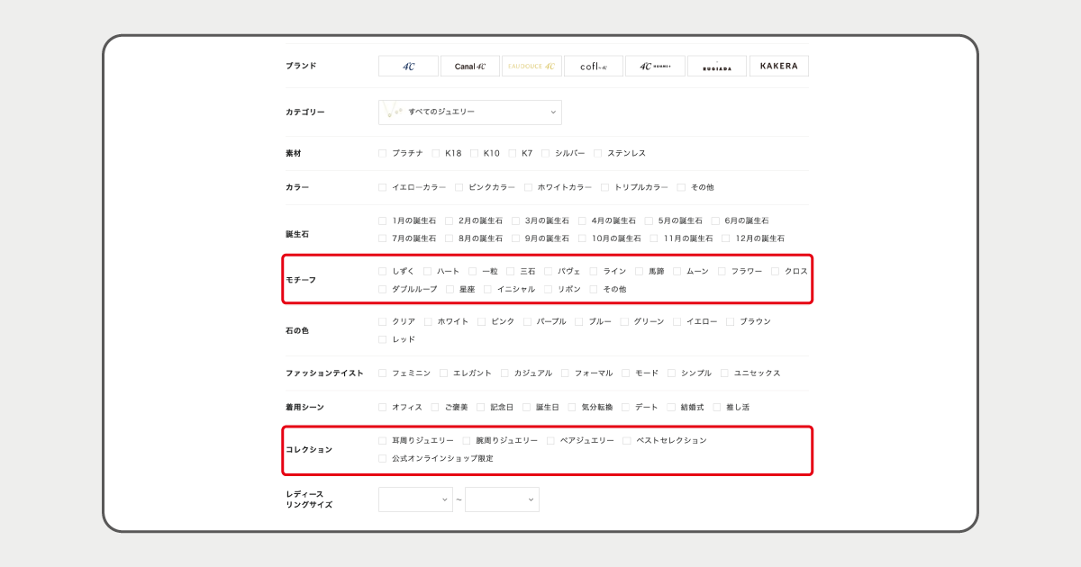 4c-jewelry-online-shop-zs-topic1