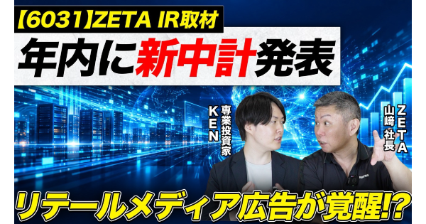 1UP投資部屋のYouTubeリンク